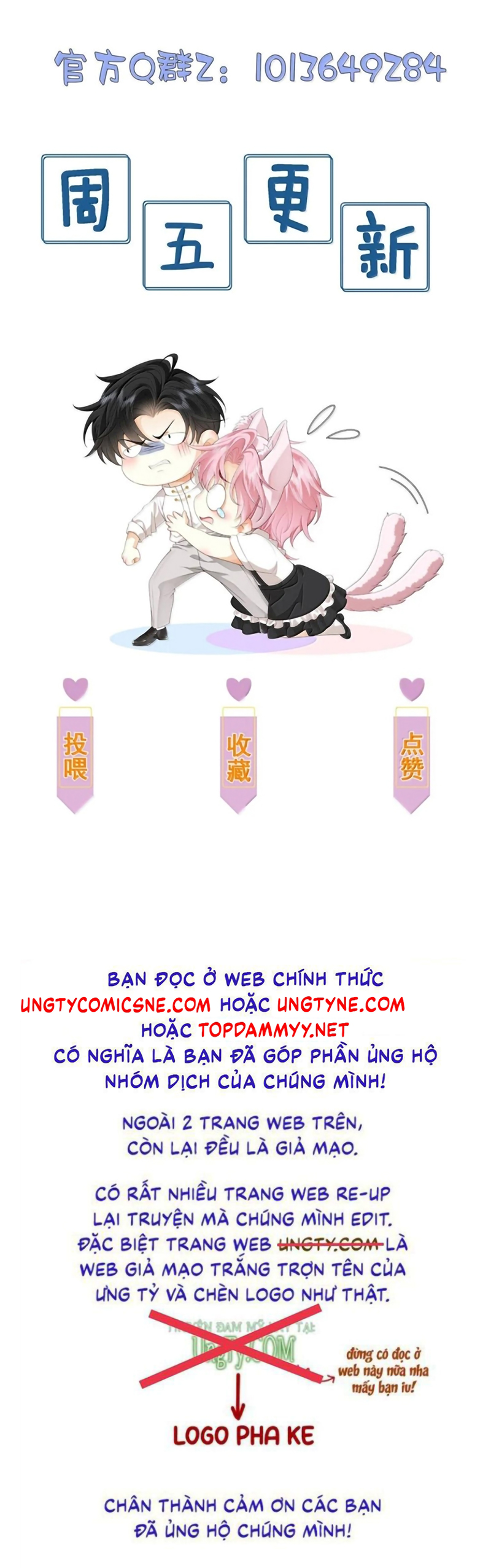 Bị Em Trai Bệnh Hoạn Tùy Ý Đòi Hỏi Chap 40 - Trang 2