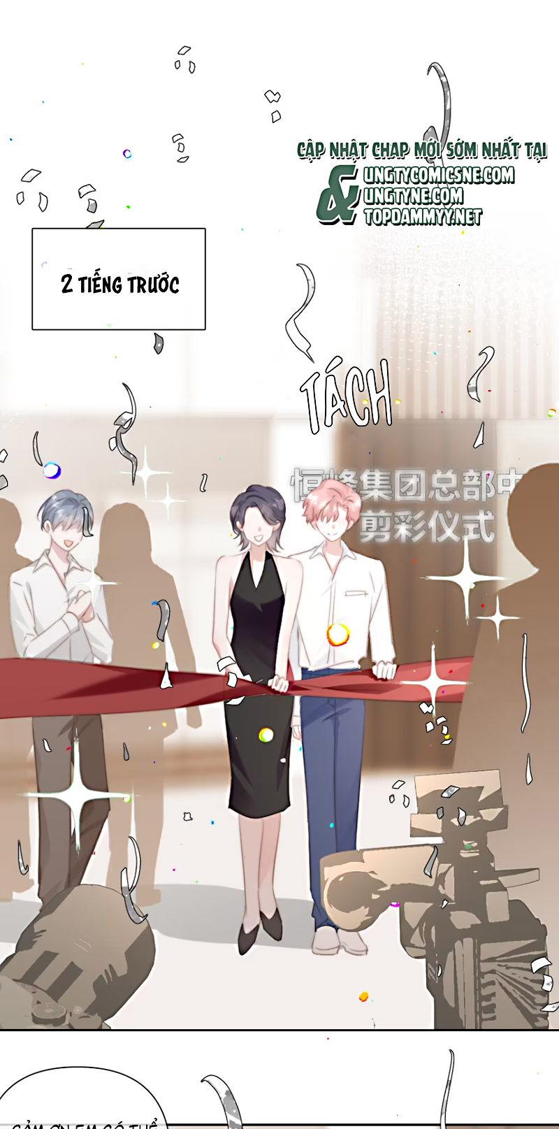 Thỏa Thuận Trước Khi Ngủ Chap 19 - Trang 2