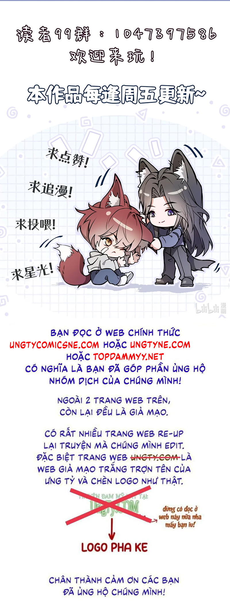 Không Cam Lòng Bị Chú Nhỏ Kẻ Thù Chế Ngự Chap 10 - Trang 2