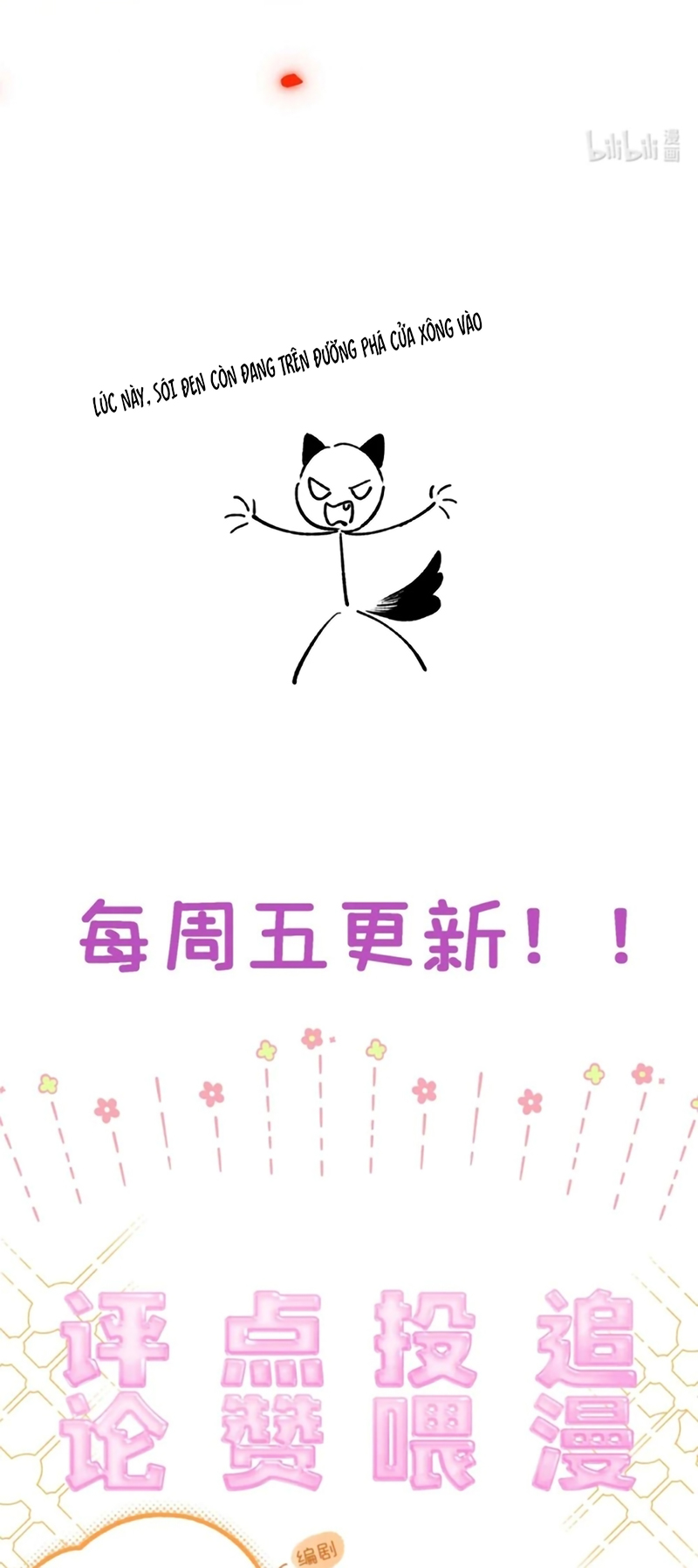 Lang Quân Muốn Chịu Trách Nhiệm Với Tôi Chap 29 - Trang 2