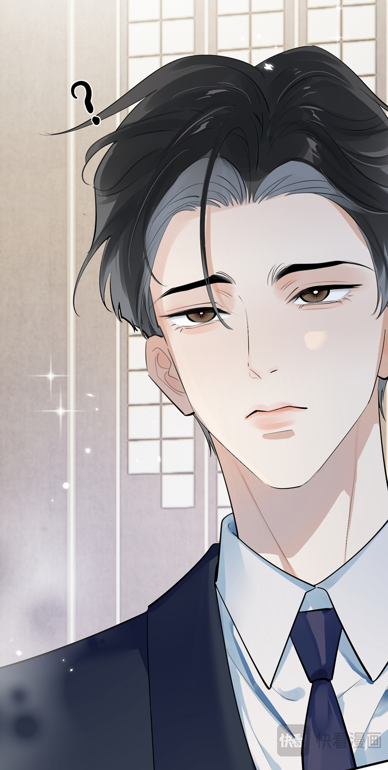 Cậu Vượt Giới Rồi Chapter 93 - Trang 3