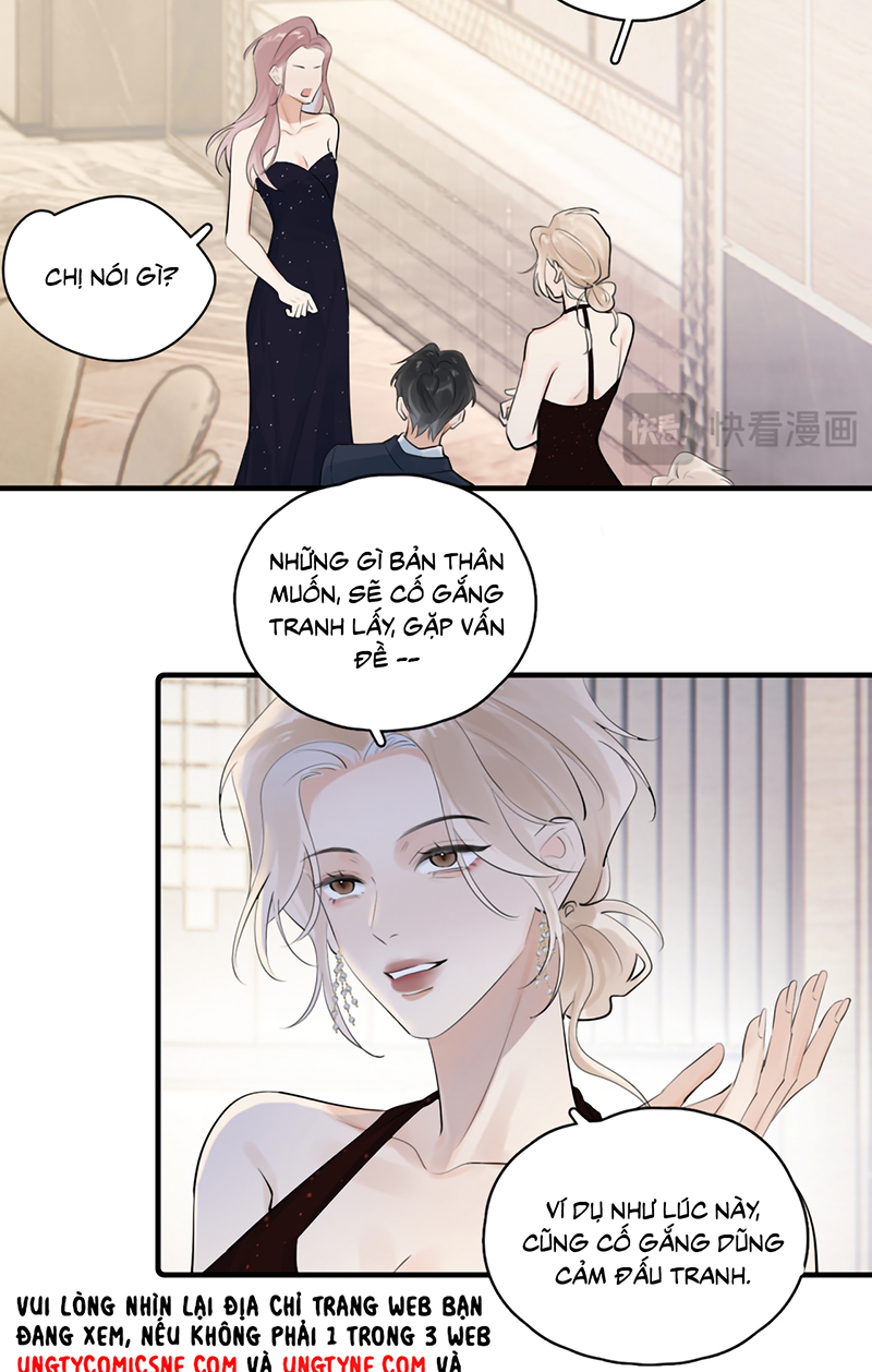 Cậu Vượt Giới Rồi Chapter 93 - Trang 3