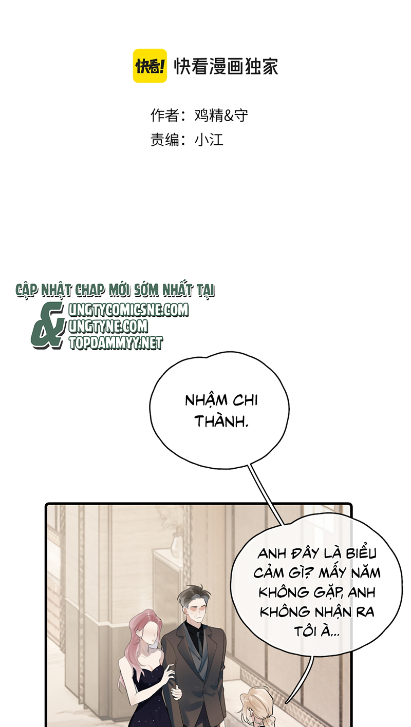 Cậu Vượt Giới Rồi Chapter 93 - Trang 3