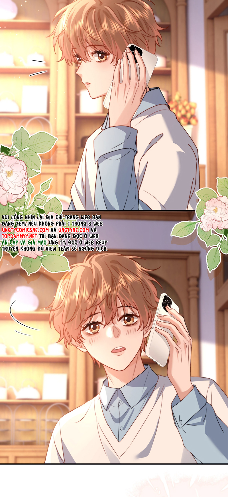 Chất Dị Ứng Đáng Yêu Chap 122 - Trang 2