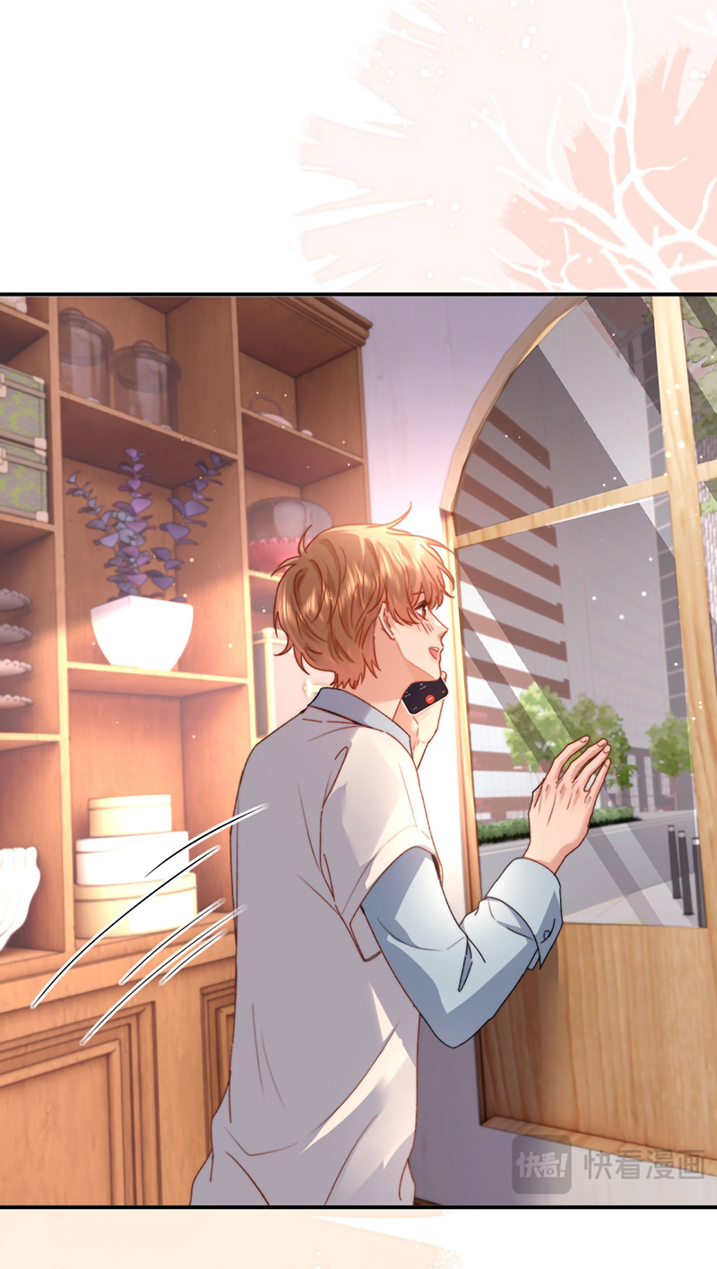 Chất Dị Ứng Đáng Yêu Chap 122 - Trang 2