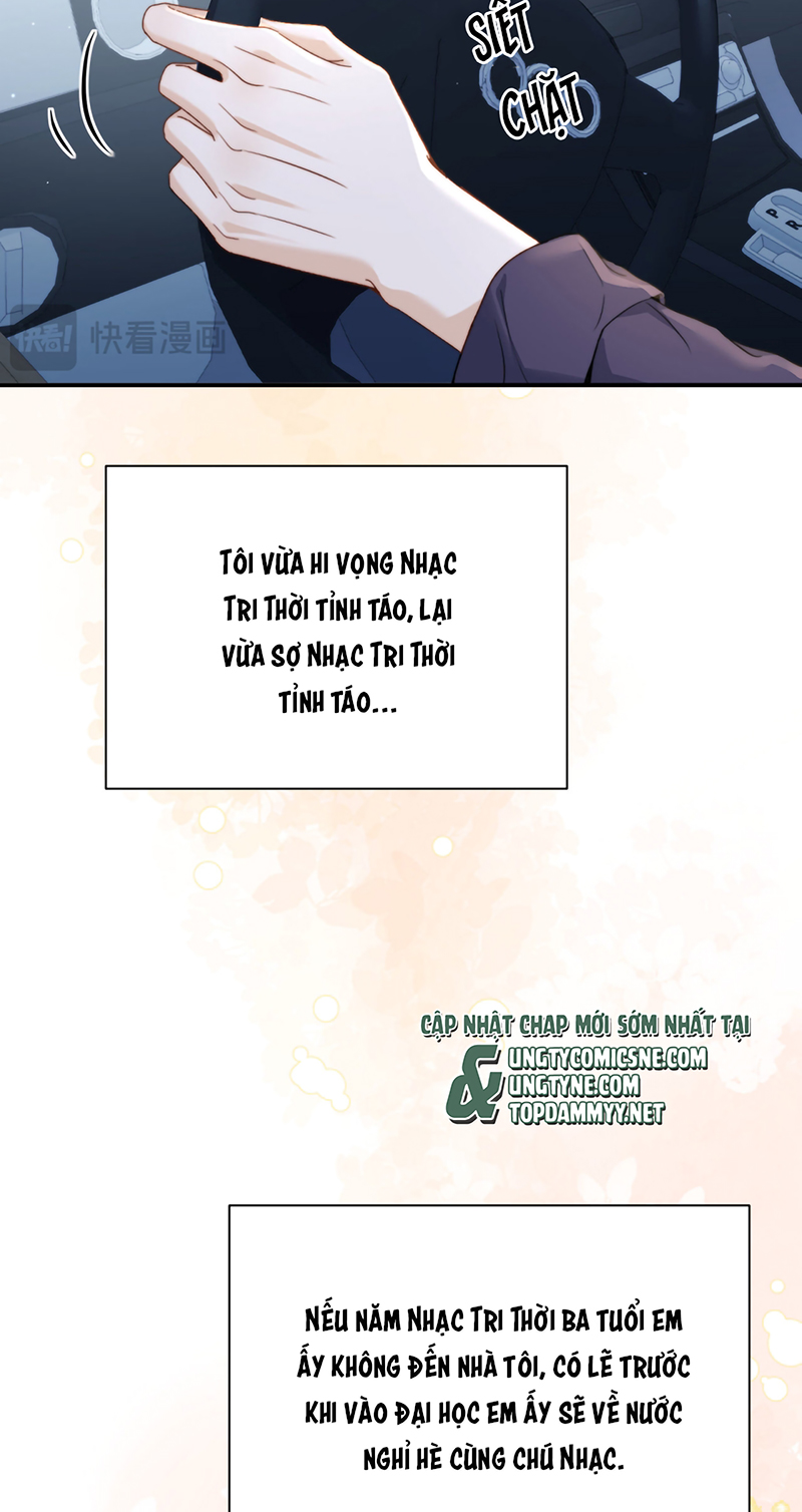 Chất Dị Ứng Đáng Yêu Chap 122 - Trang 2