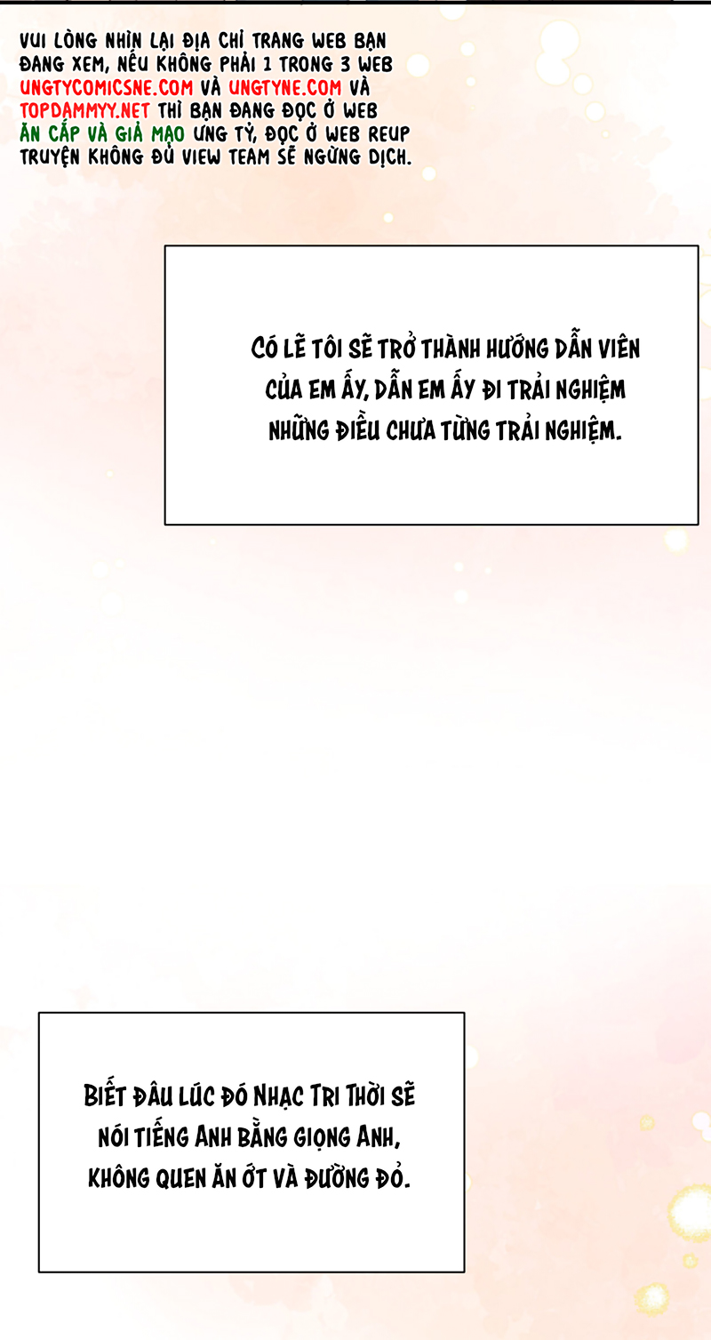 Chất Dị Ứng Đáng Yêu Chap 122 - Trang 2