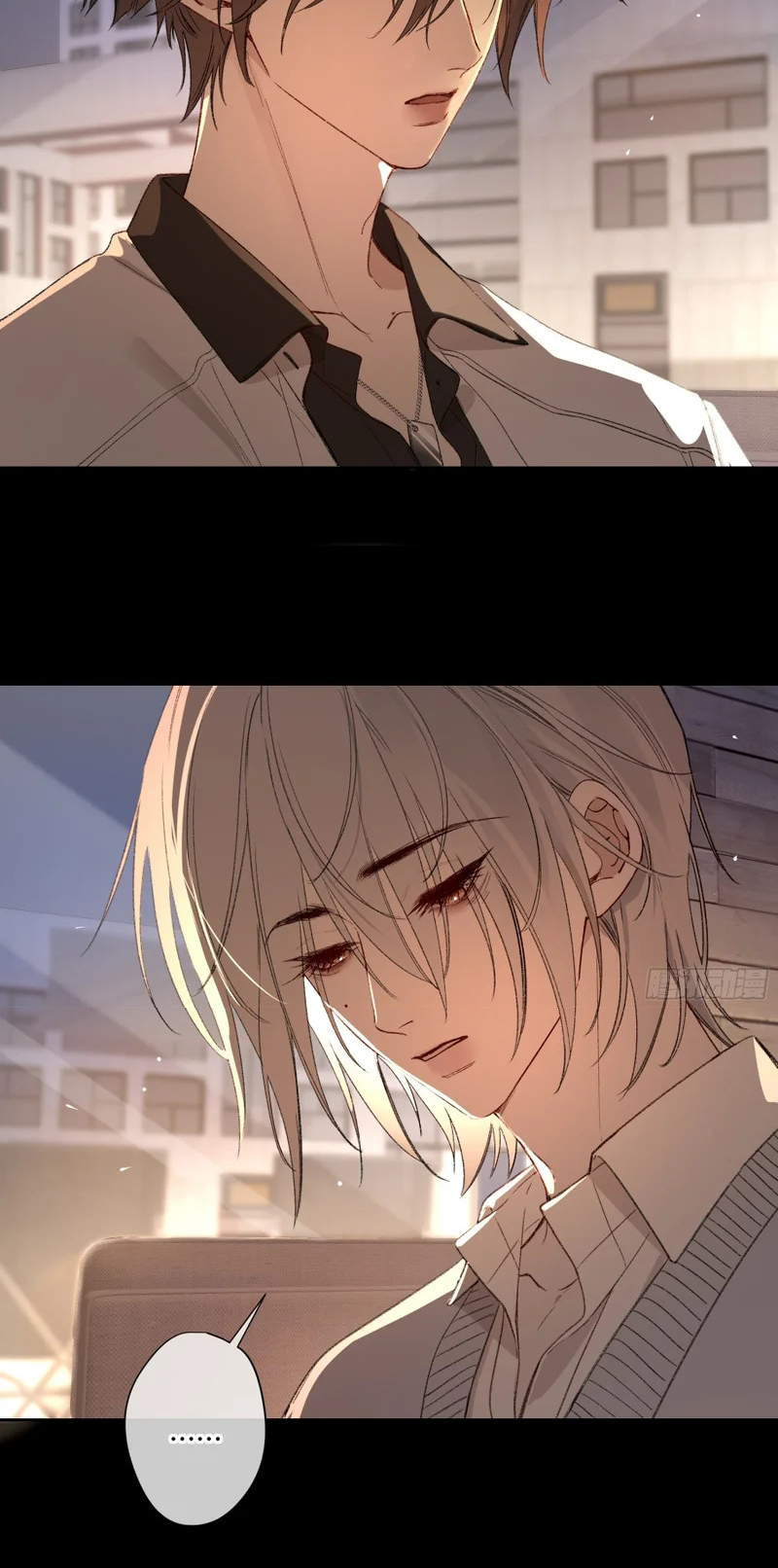 Ác Linh Chap 65 - Next 