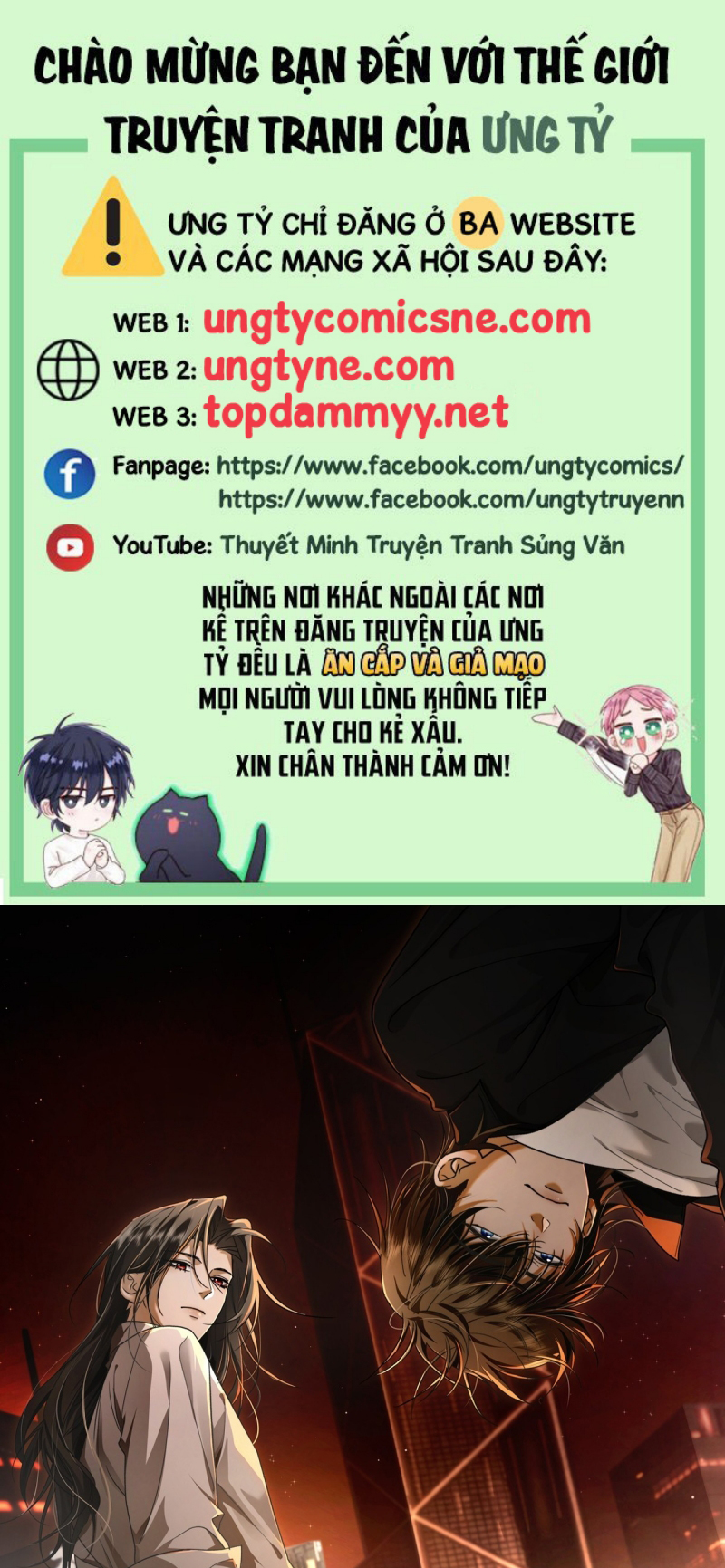 Đánh Dấu Tính Lặn Chap 17 - Trang 2