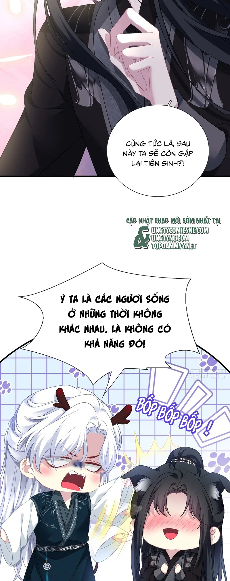 Hắc Hóa Đại Lão Thuần Dưỡng Chỉ Nam Chap 207 - Trang 2