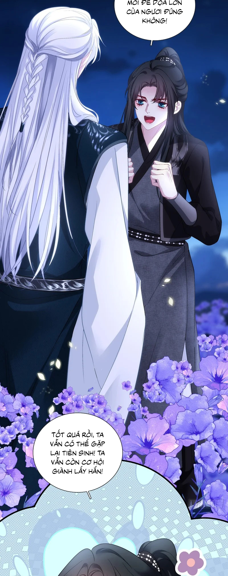 Hắc Hóa Đại Lão Thuần Dưỡng Chỉ Nam Chap 207 - Trang 2