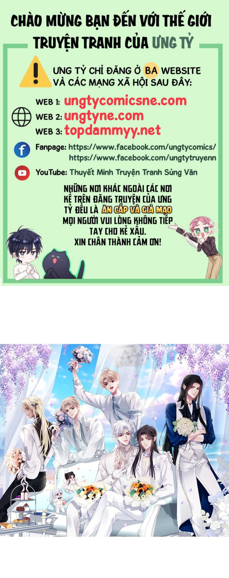 Hắc Hóa Đại Lão Thuần Dưỡng Chỉ Nam Chap 207 - Trang 2