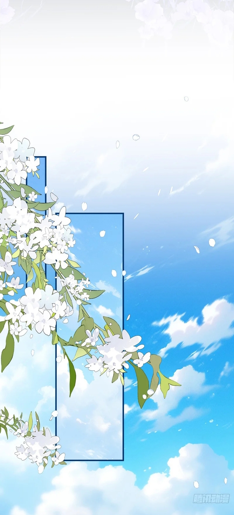 Hắc Hóa Đại Lão Thuần Dưỡng Chỉ Nam Chap 207 - Trang 2