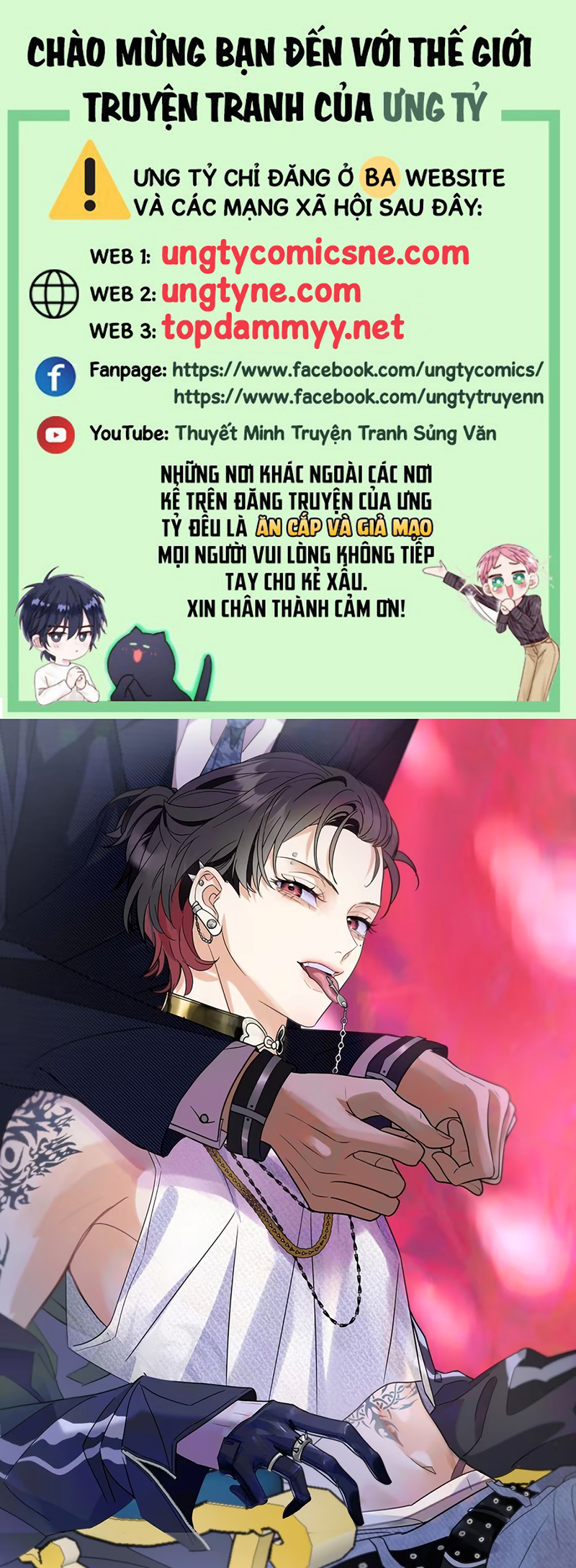 Xuyên Thành Con Ngỗng Vàng Của Đại Lão Alpha Chap 28 - Trang 2