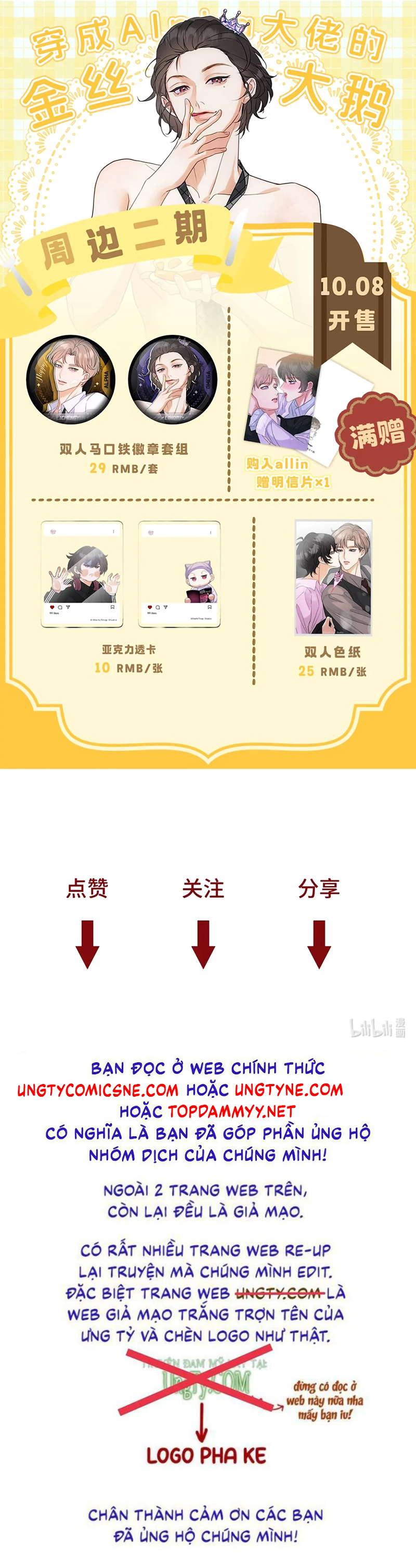 Xuyên Thành Con Ngỗng Vàng Của Đại Lão Alpha Chap 28 - Trang 2