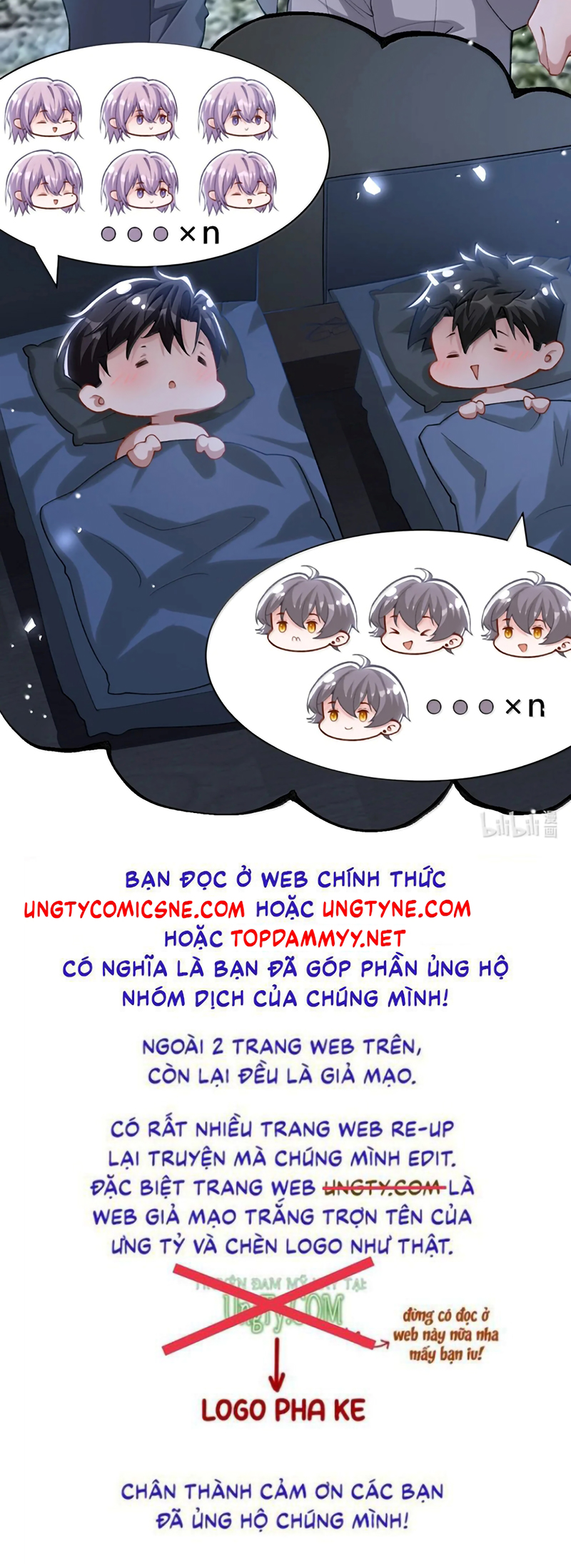 Quan Hệ Thế Thân Chap 228 - Trang 4