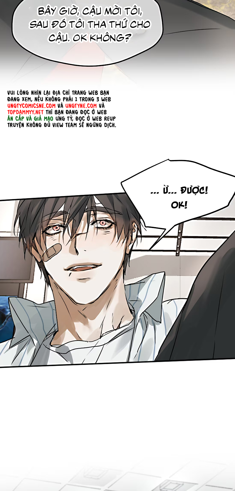 Bị Chó Điên Phát Hiện Tôi Là Đồng Loại Chap 14 - Next 