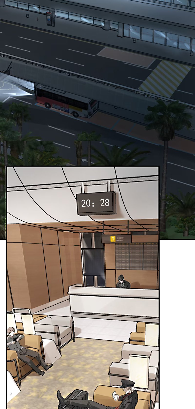 Bị Chó Điên Phát Hiện Tôi Là Đồng Loại Chap 14 - Next 