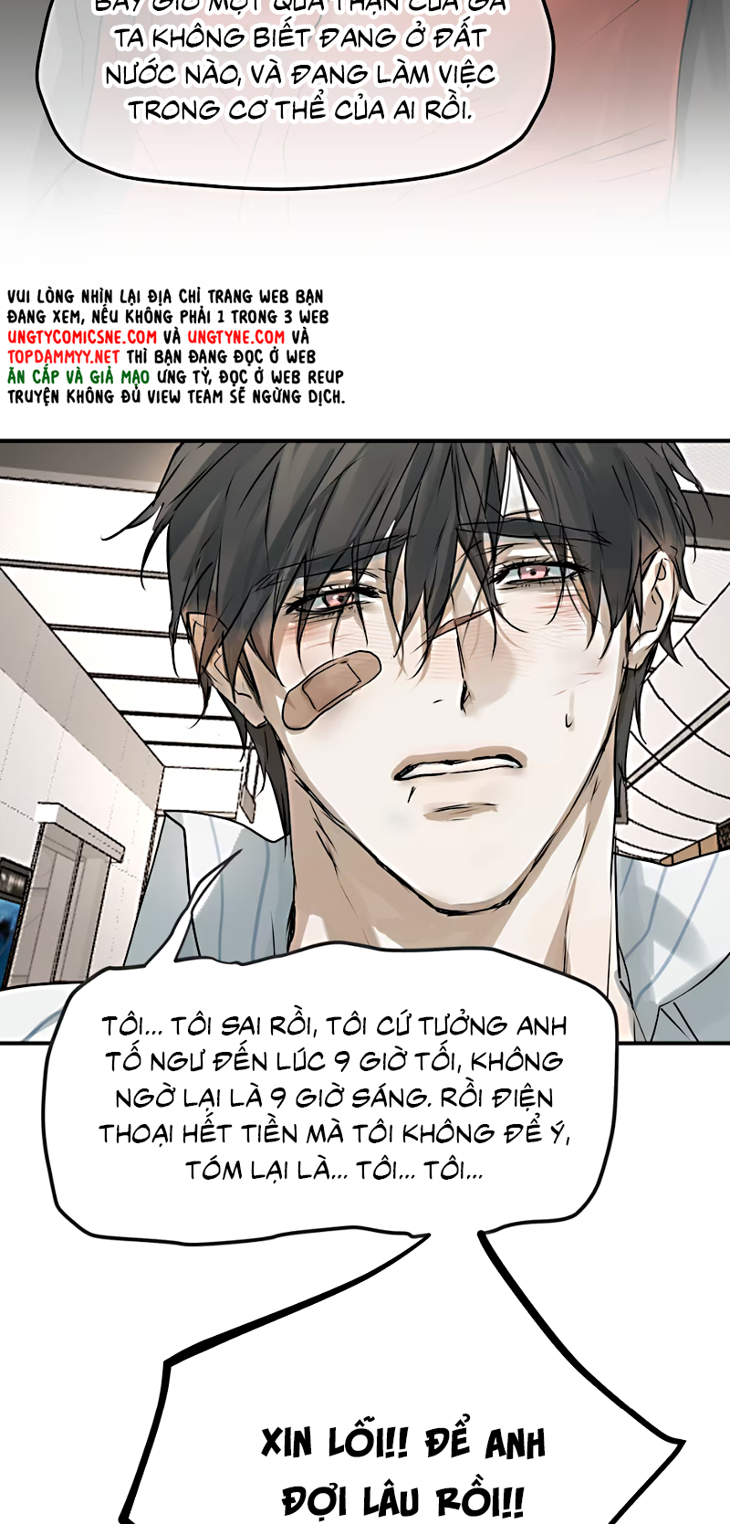 Bị Chó Điên Phát Hiện Tôi Là Đồng Loại Chap 14 - Next 