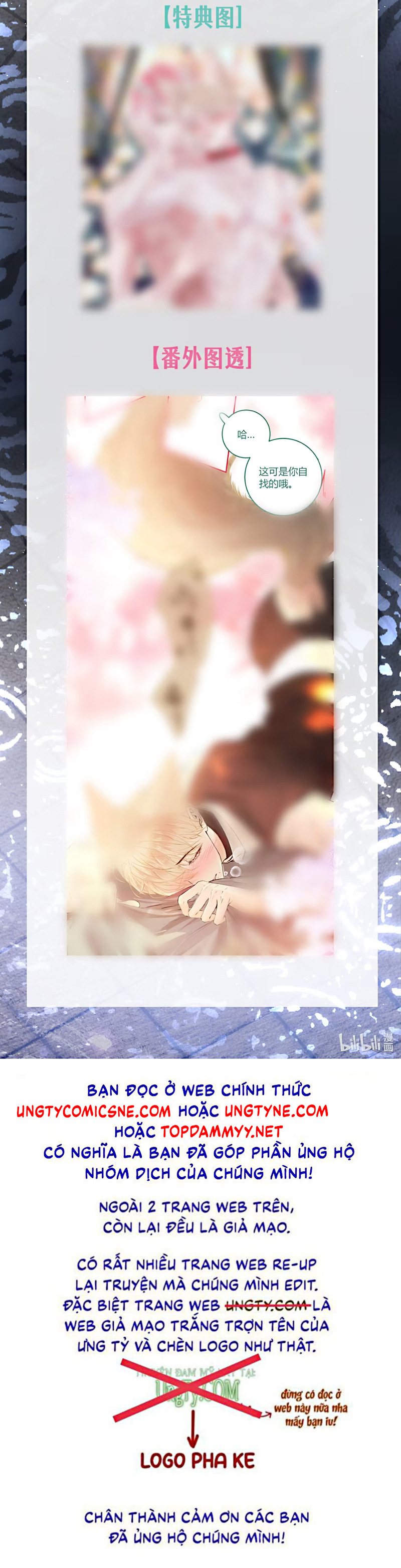 Thánh Đàn Ô Uế Chap 11 - Trang 2