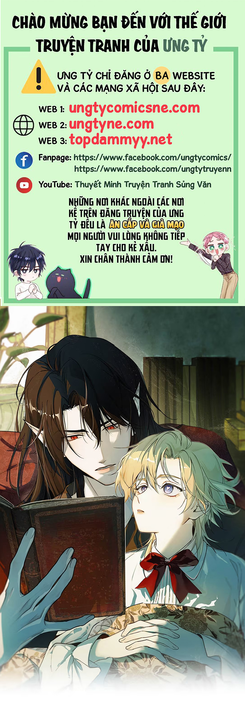 Xin Hãy Nuôi Dưỡng Mị Ma Này Chap 9 - Trang 2