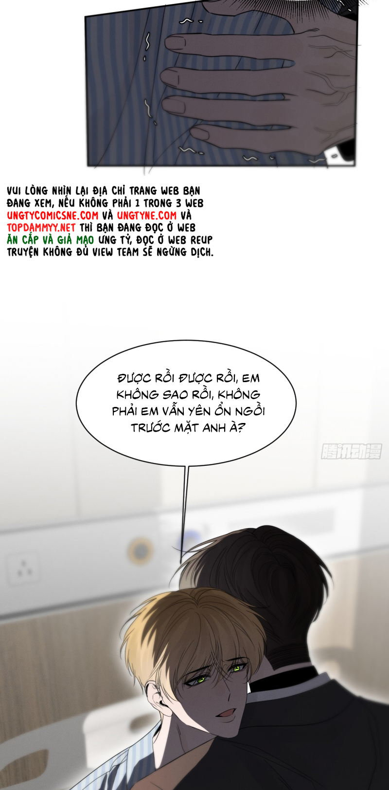 SAU KHI BỊ ÁC MA QUẤN LÊN Chap 6 - Trang 2