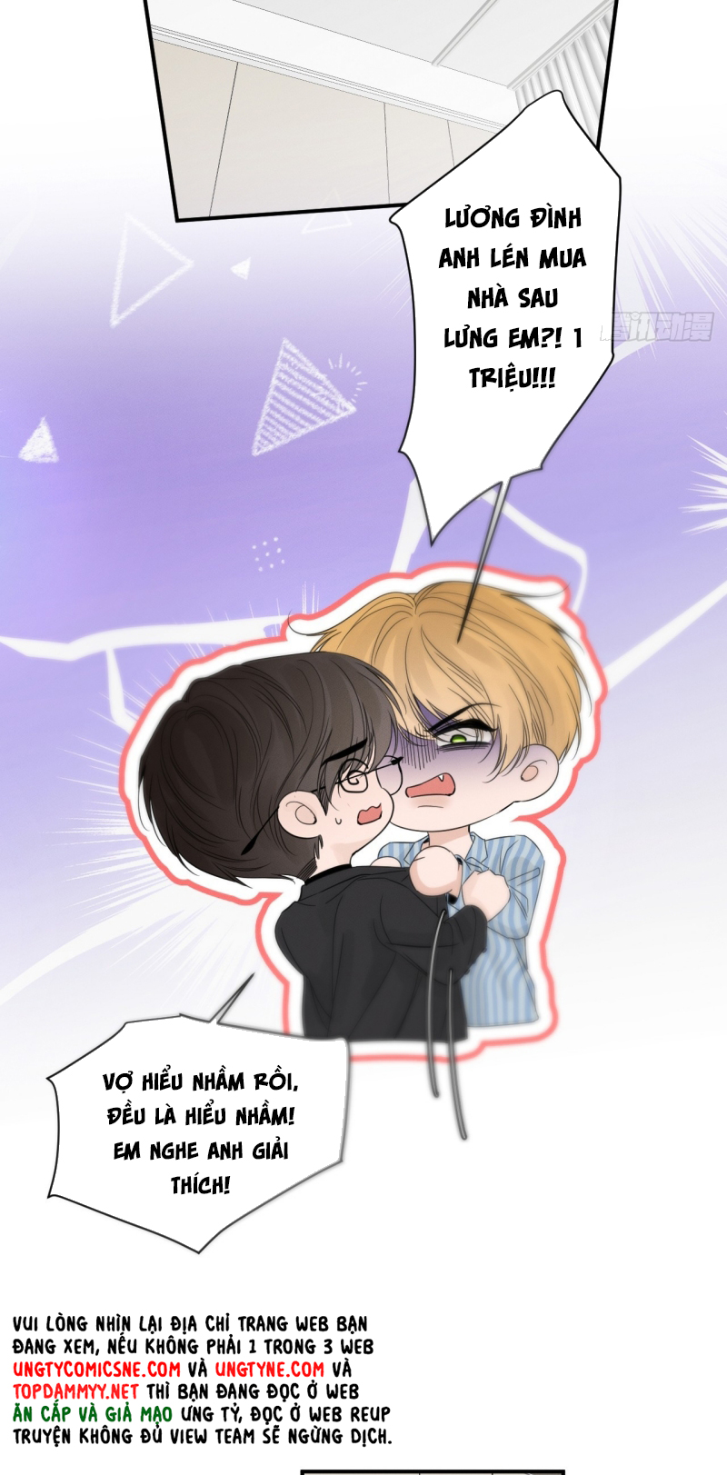 SAU KHI BỊ ÁC MA QUẤN LÊN Chap 6 - Trang 2