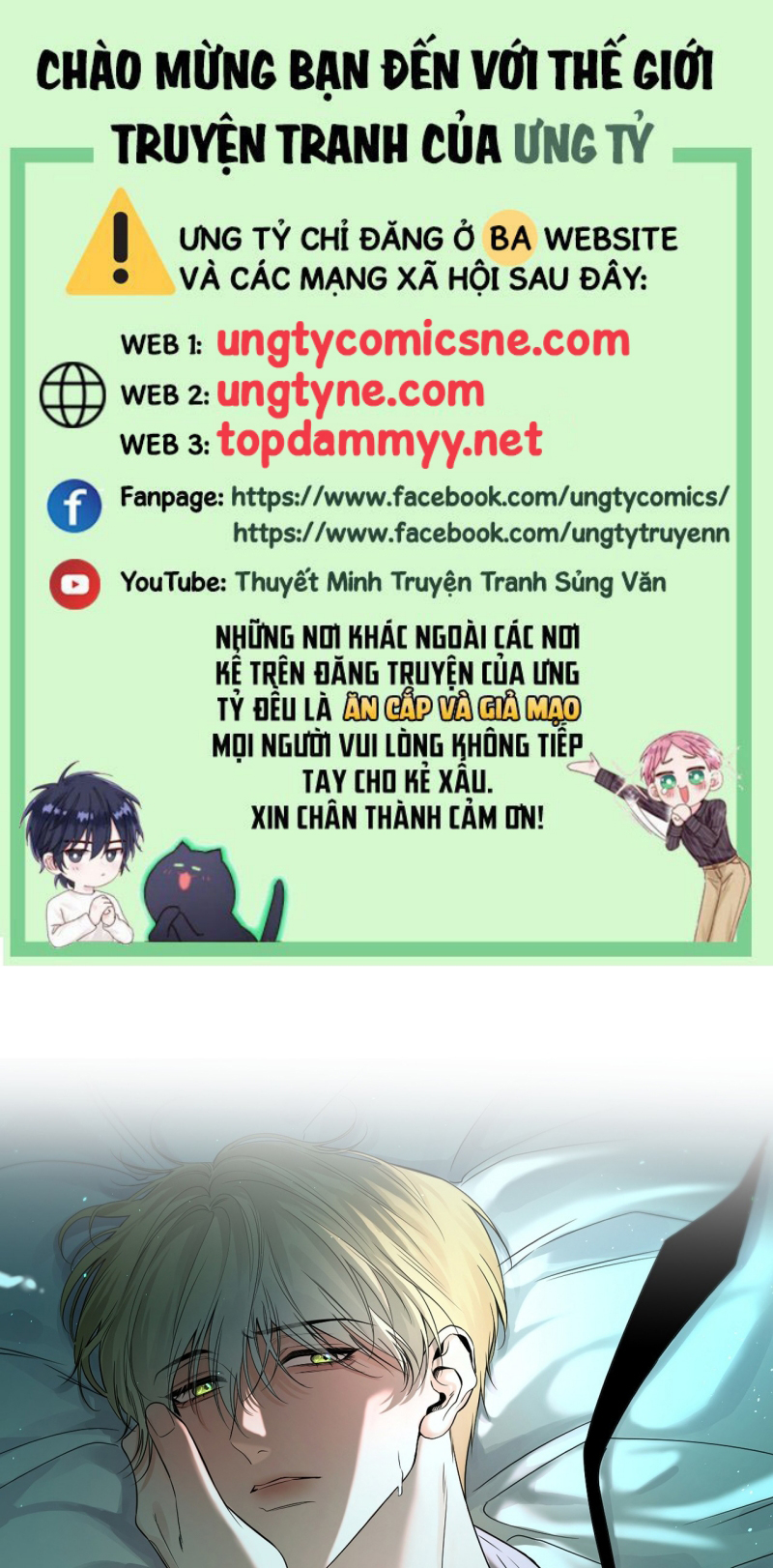 SAU KHI BỊ ÁC MA QUẤN LÊN Chap 6 - Trang 2