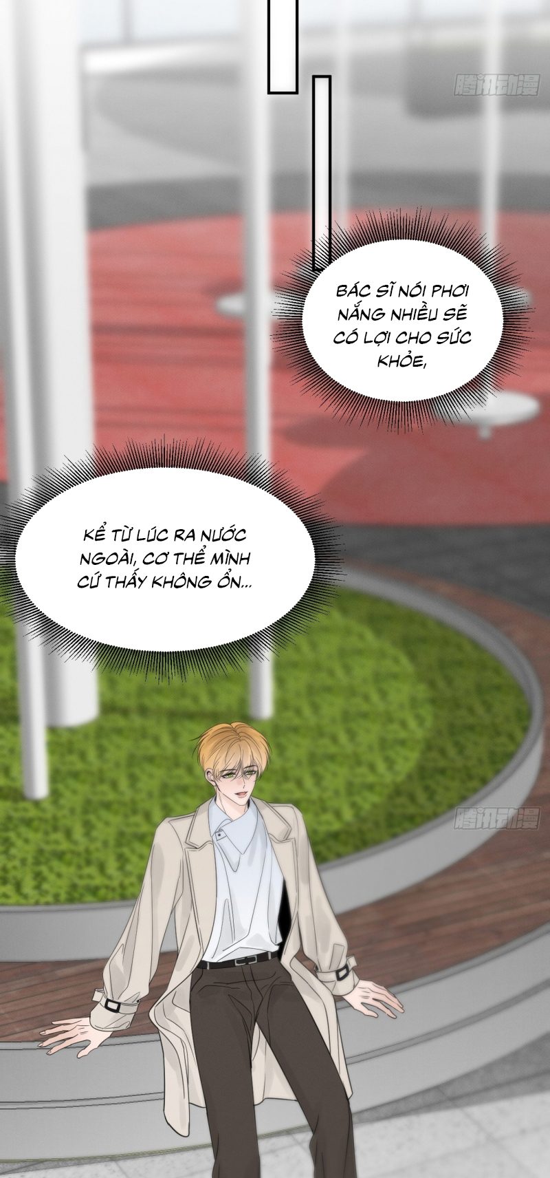 SAU KHI BỊ ÁC MA QUẤN LÊN Chap 6 - Trang 2