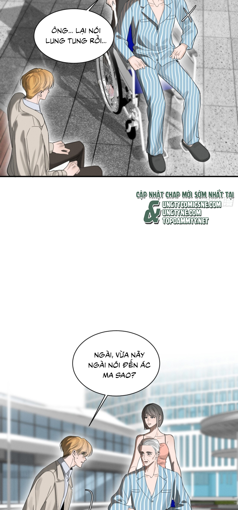 SAU KHI BỊ ÁC MA QUẤN LÊN Chap 6 - Trang 2