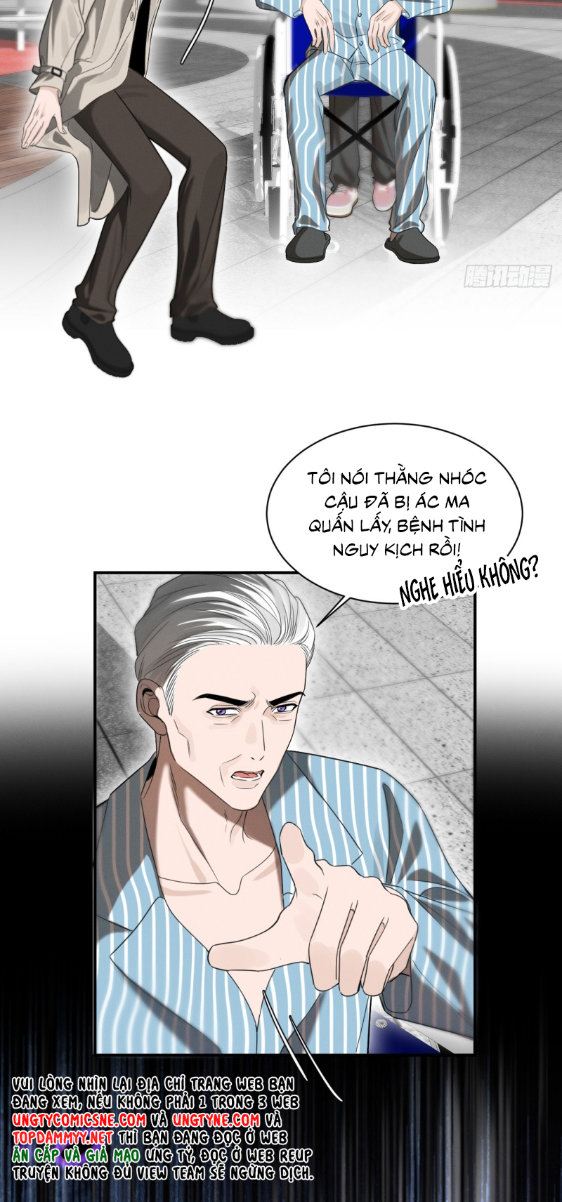 SAU KHI BỊ ÁC MA QUẤN LÊN Chap 6 - Trang 2