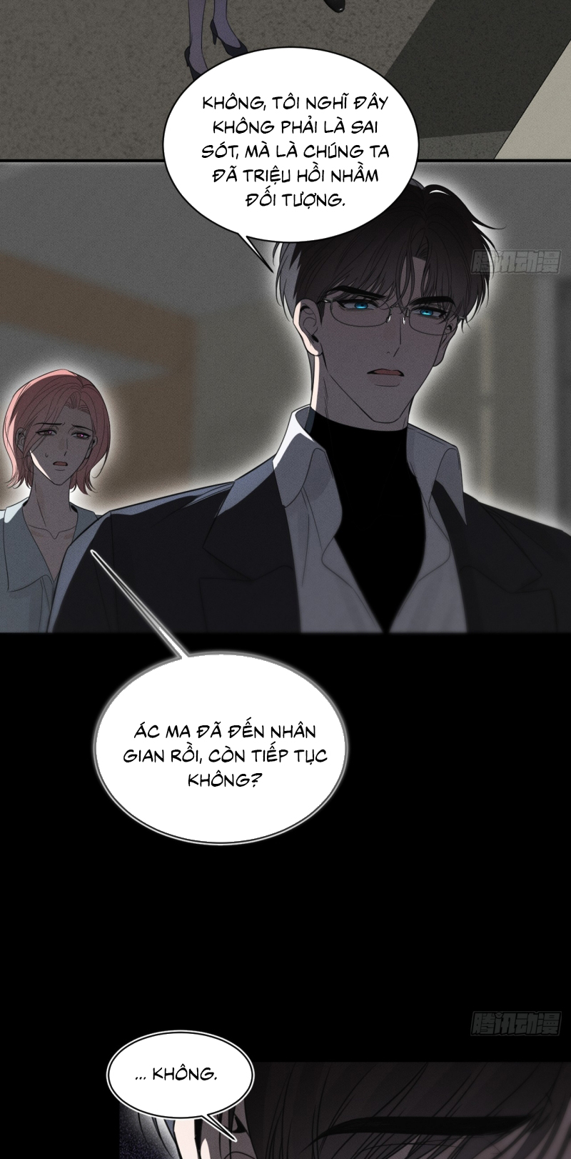 SAU KHI BỊ ÁC MA QUẤN LÊN Chap 6 - Trang 2