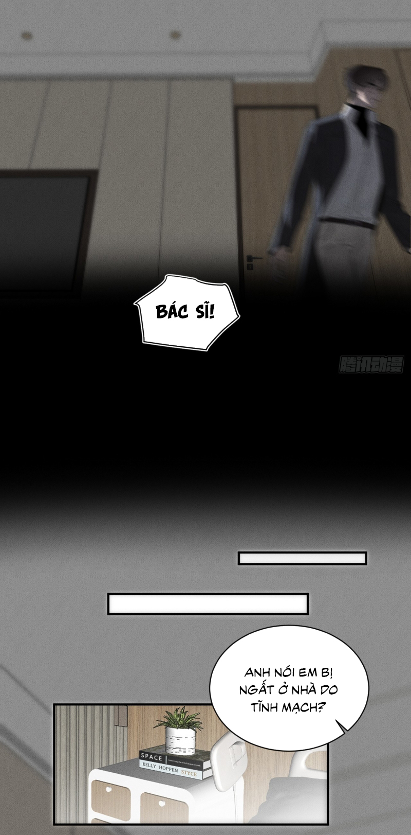 SAU KHI BỊ ÁC MA QUẤN LÊN Chap 6 - Trang 2