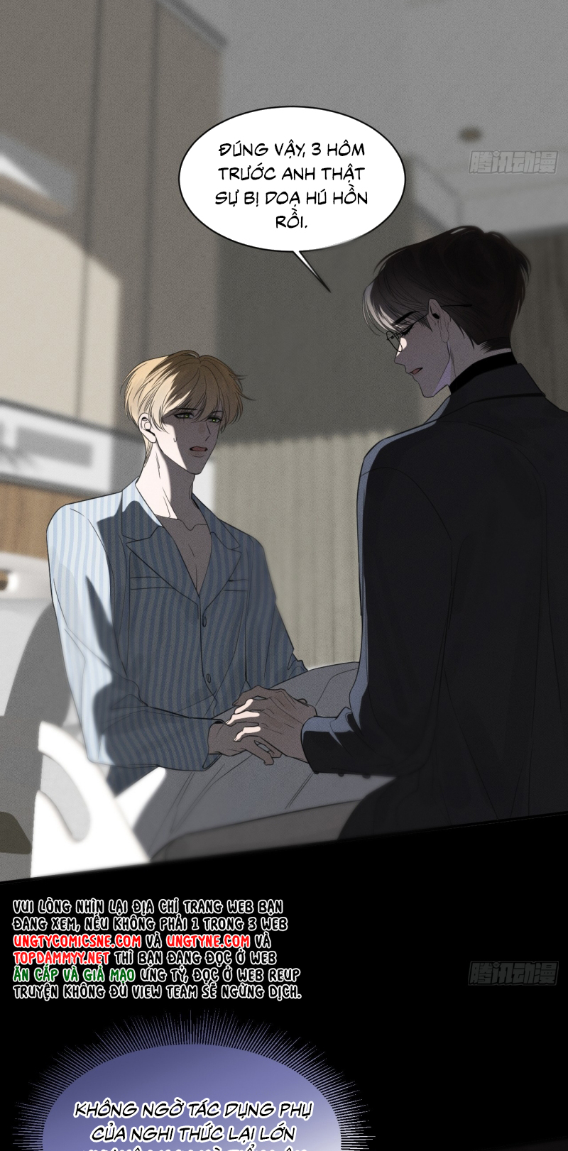 SAU KHI BỊ ÁC MA QUẤN LÊN Chap 6 - Trang 2