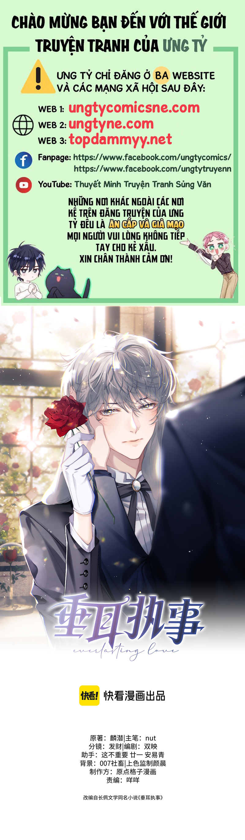 Chấp Sự Thỏ Cụp Tai Chap 186 - Trang 2