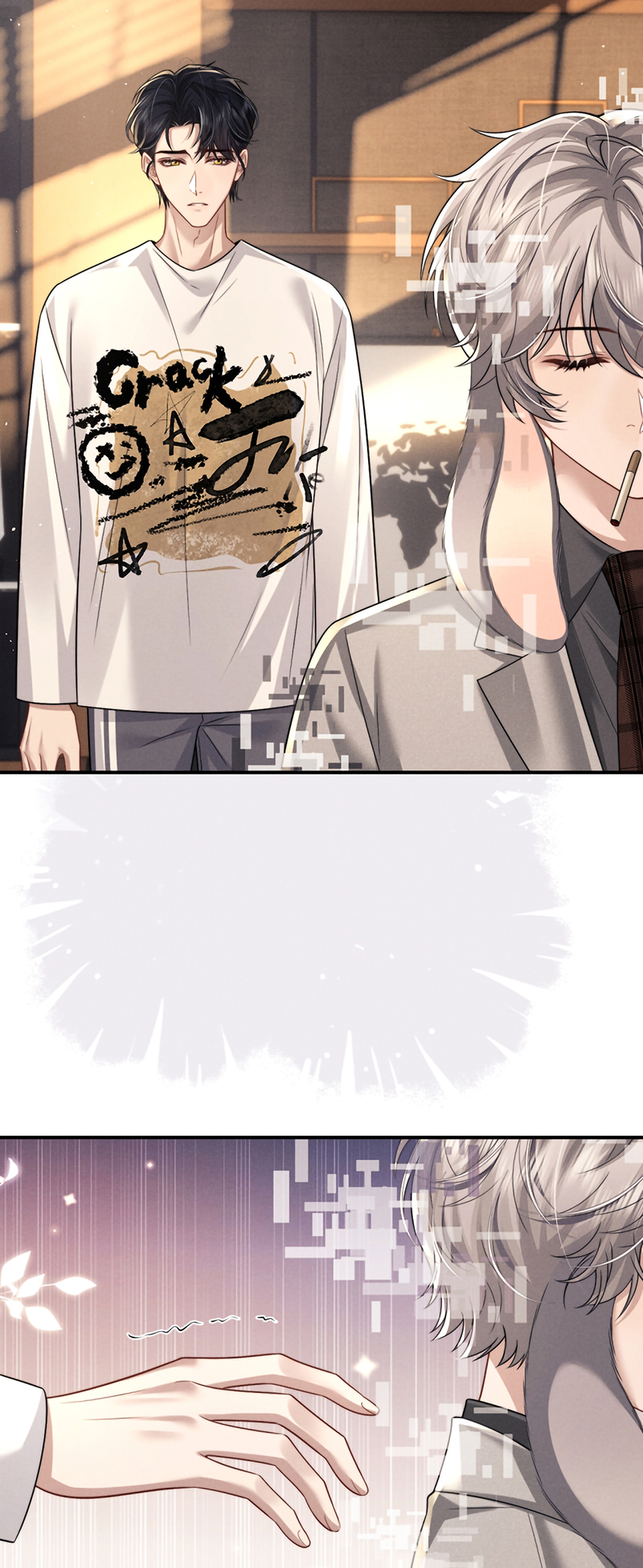 Chấp Sự Thỏ Cụp Tai Chap 186 - Trang 2