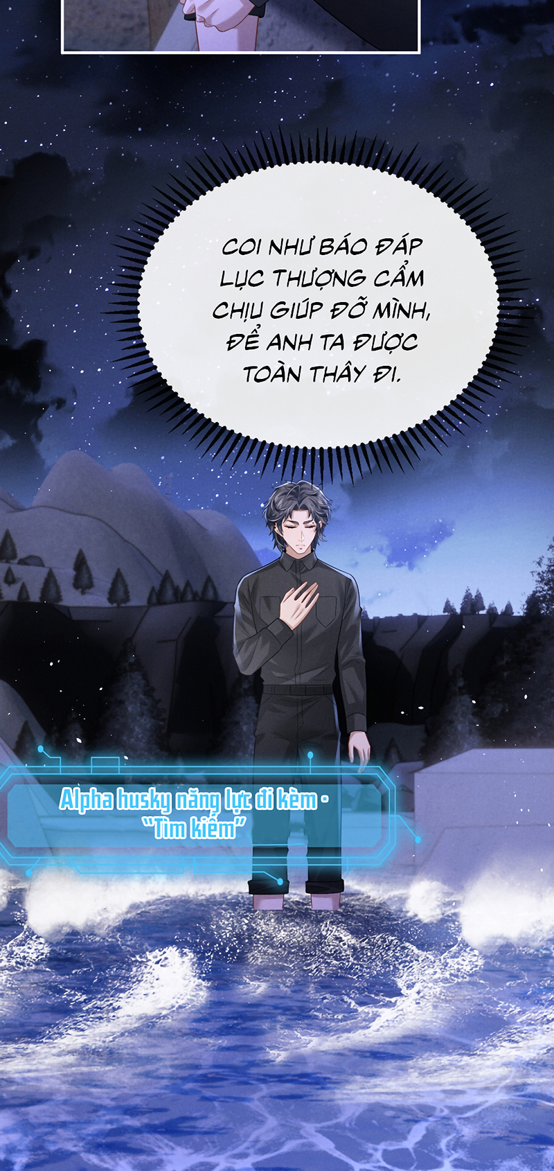 Chấp Sự Thỏ Cụp Tai Chap 186 - Trang 2