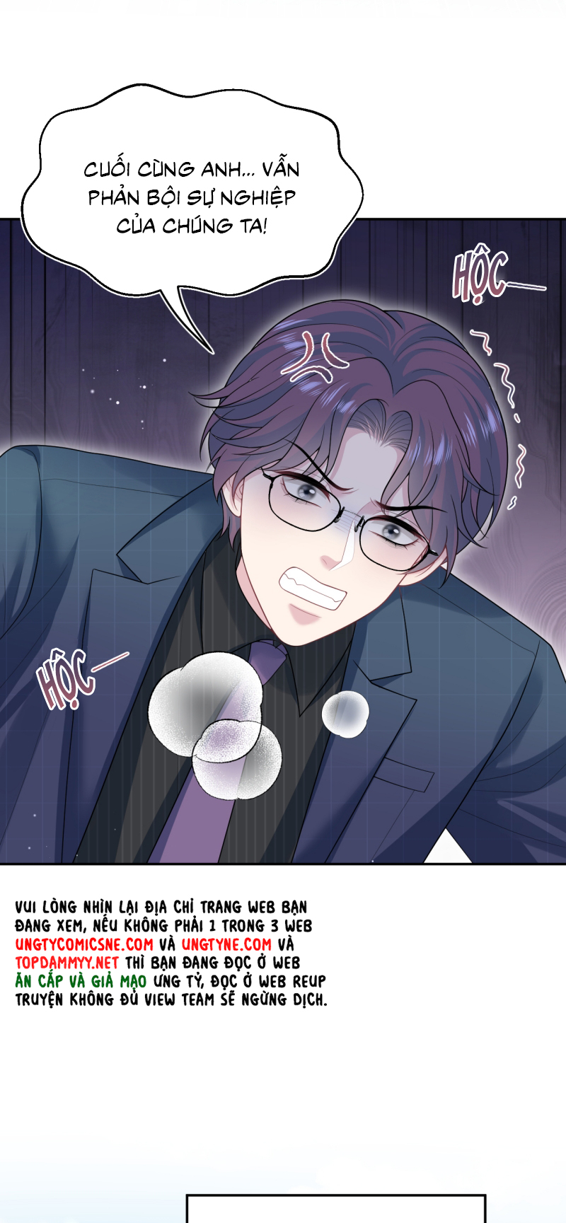 Tuyệt Mỹ Bạch Liên Hoa Online Dạy Học Chap 480 - Trang 2