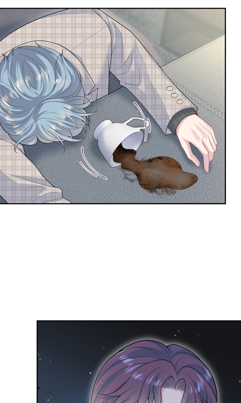 Tuyệt Mỹ Bạch Liên Hoa Online Dạy Học Chap 480 - Trang 2