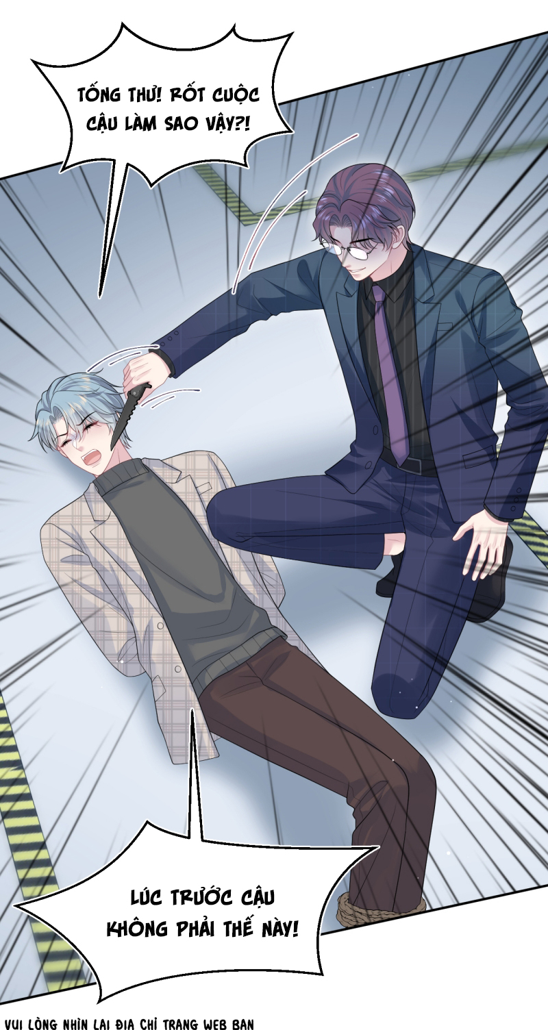 Tuyệt Mỹ Bạch Liên Hoa Online Dạy Học Chap 480 - Trang 2