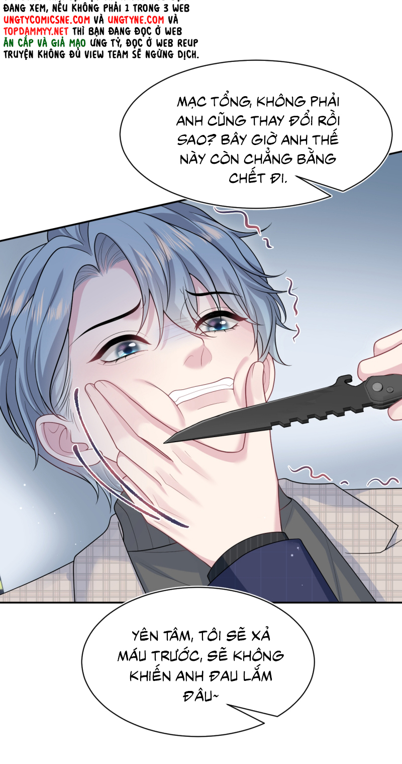 Tuyệt Mỹ Bạch Liên Hoa Online Dạy Học Chap 480 - Trang 2