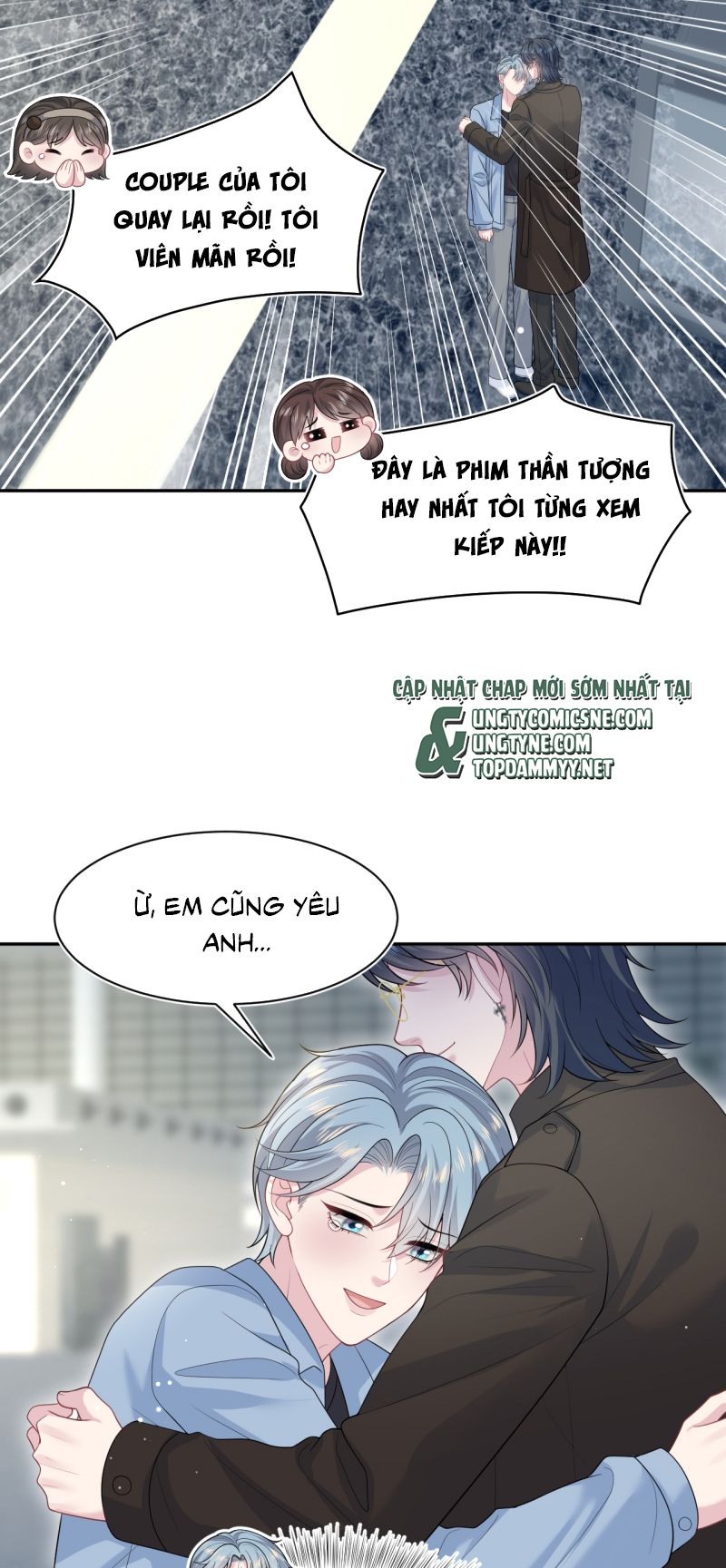 Tuyệt Mỹ Bạch Liên Hoa Online Dạy Học Chap 480 - Trang 2