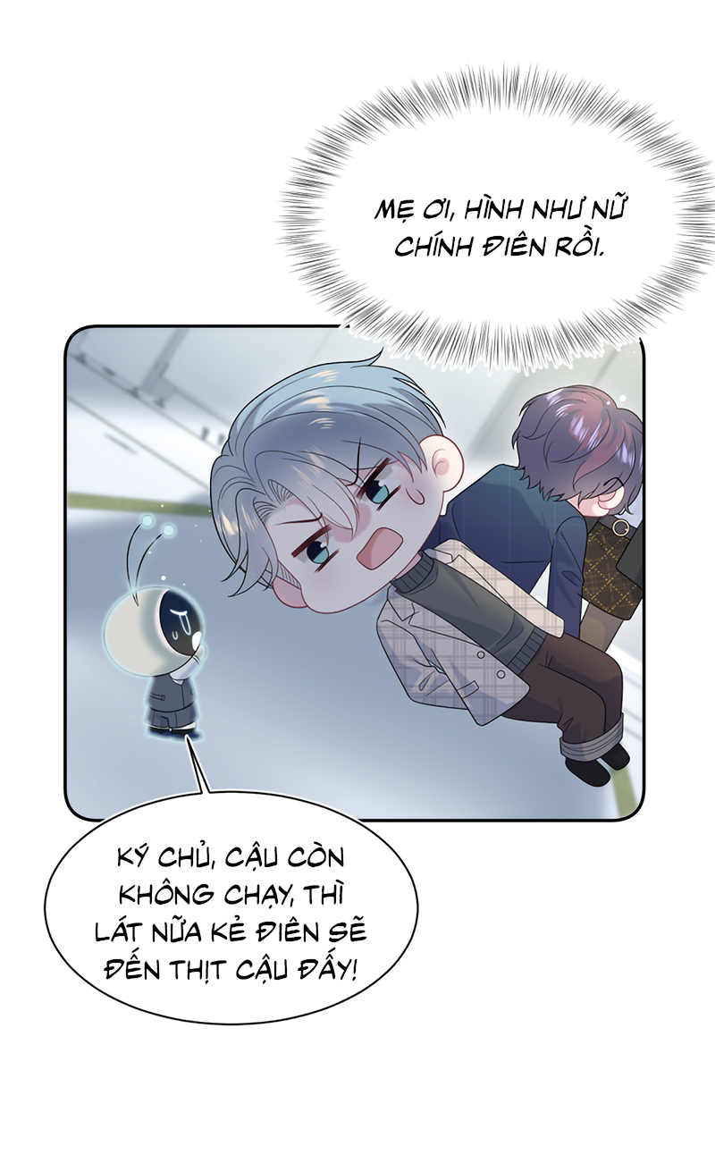 Tuyệt Mỹ Bạch Liên Hoa Online Dạy Học Chap 481 - Trang 2