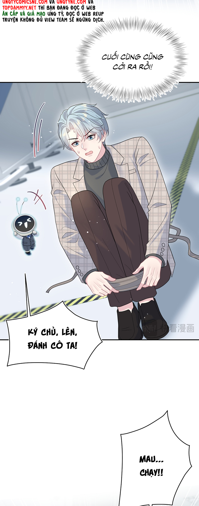 Tuyệt Mỹ Bạch Liên Hoa Online Dạy Học Chap 481 - Trang 2