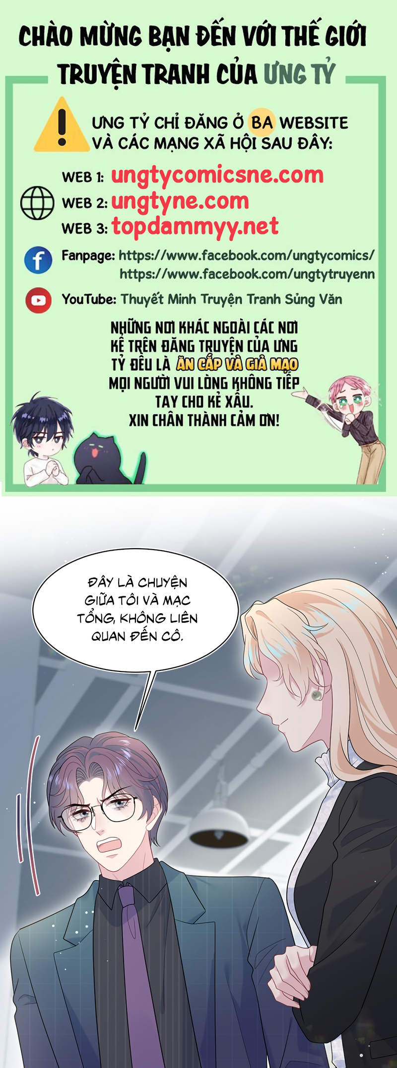 Tuyệt Mỹ Bạch Liên Hoa Online Dạy Học Chap 481 - Trang 2