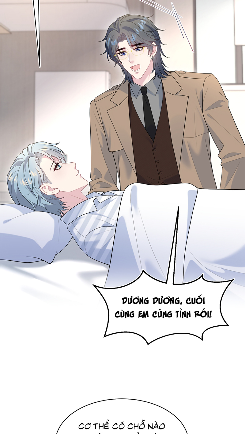 Tuyệt Mỹ Bạch Liên Hoa Online Dạy Học Chap 481 - Trang 2