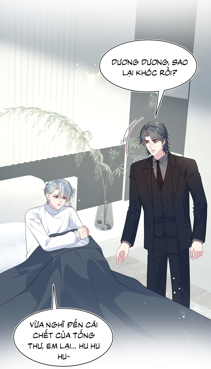 Tuyệt Mỹ Bạch Liên Hoa Online Dạy Học Chap 481 - Trang 2