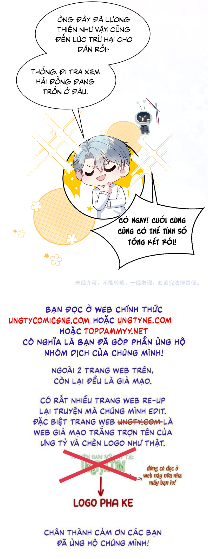 Tuyệt Mỹ Bạch Liên Hoa Online Dạy Học Chap 481 - Trang 2