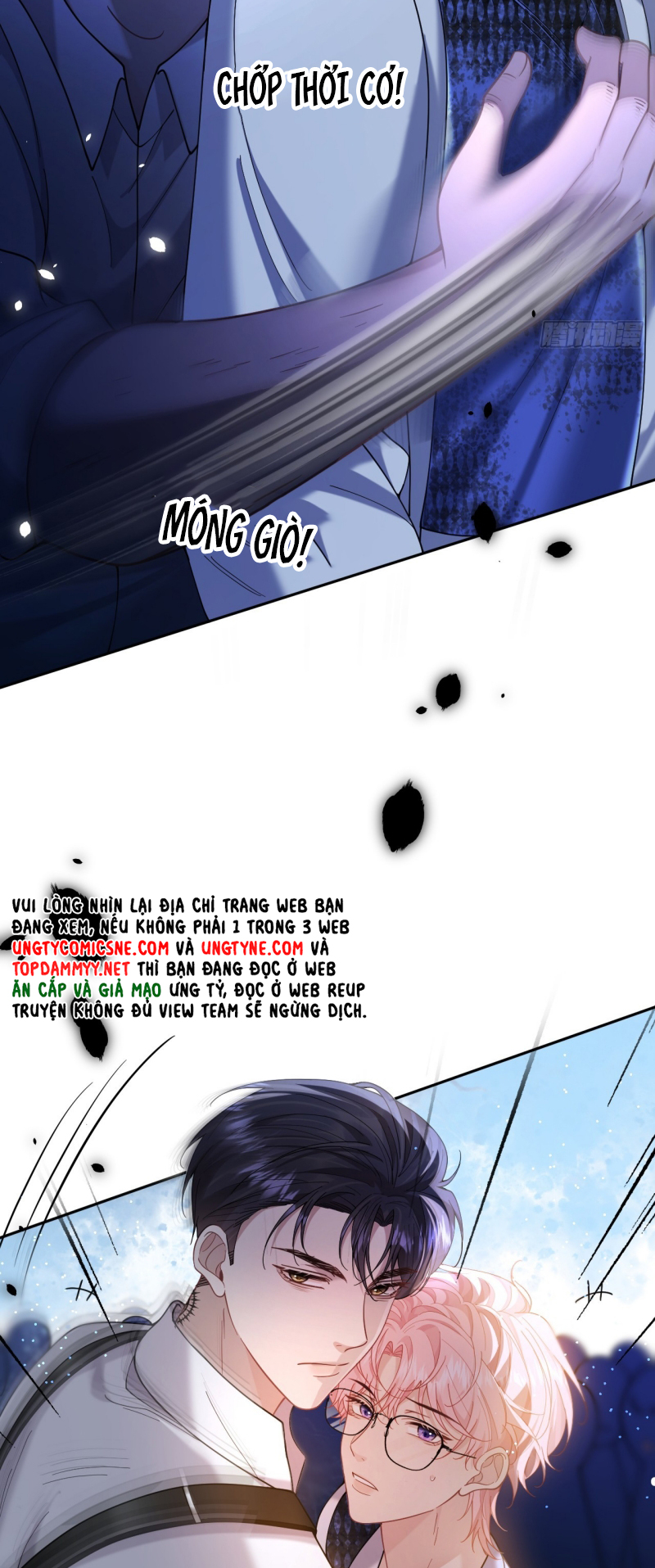 TÔI CỐ Ý GIẢ VỜ Chap 6 - Trang 2