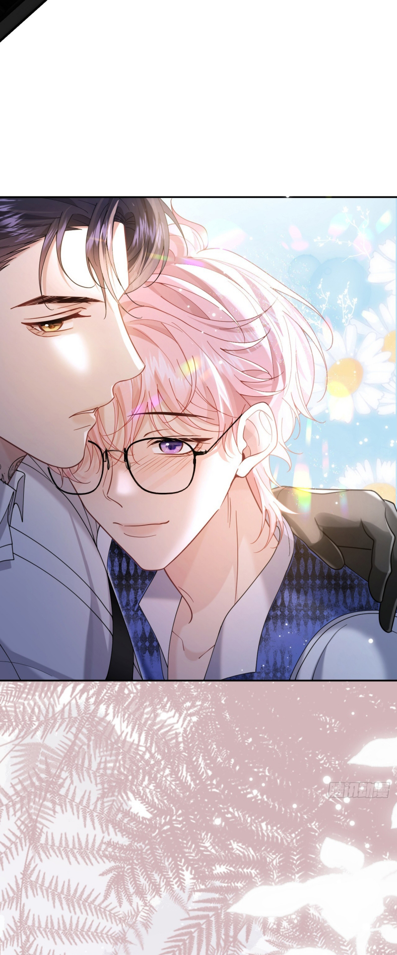 TÔI CỐ Ý GIẢ VỜ Chap 6 - Trang 2